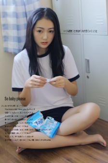 情敌色戒